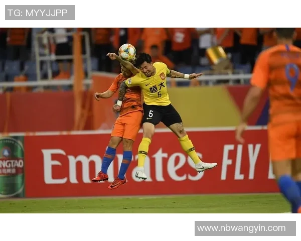 广州恒大与鲁能对决前瞻分析及比赛结果预测