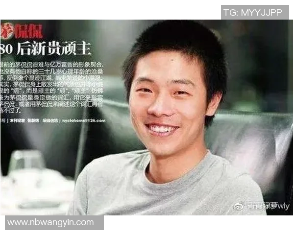 张昊的成长之路：从平凡少年到卓越人才的奋斗历程与心路历程