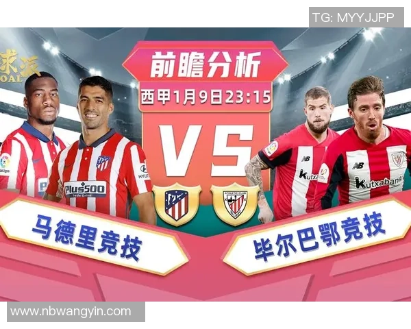 肯萨斯城与达拉斯的激烈对决谁能笑到最后精彩赛事前瞻与分析