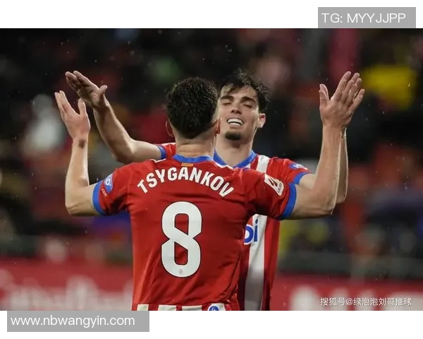 马德里竞技对阵巴伦比亚的精彩较量即将上演，谁能笑到最后